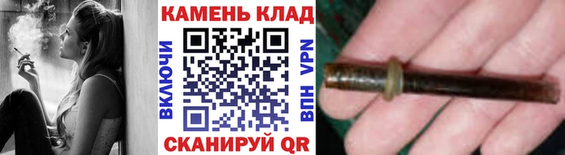 ГАШИШ индика сатива  Рязань 