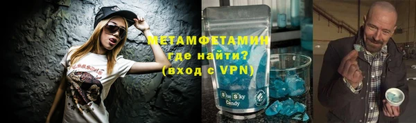 гидропоника Абдулино