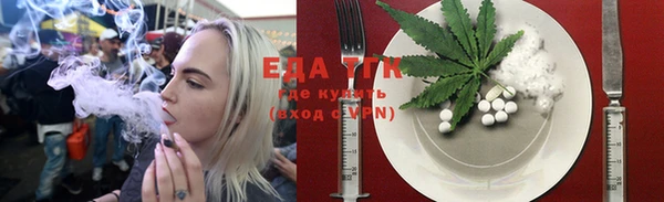 гидропоника Абдулино