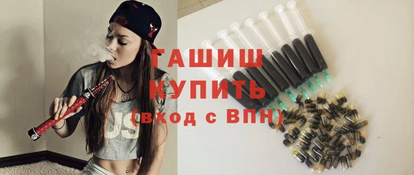 первитин Абаза