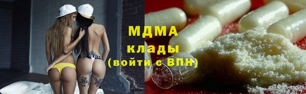 гашиш Магадан