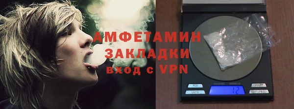 гашиш Магадан