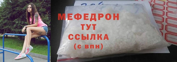 кокс Майский