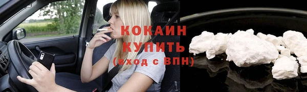гашиш Магадан