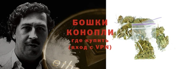 первитин Абаза