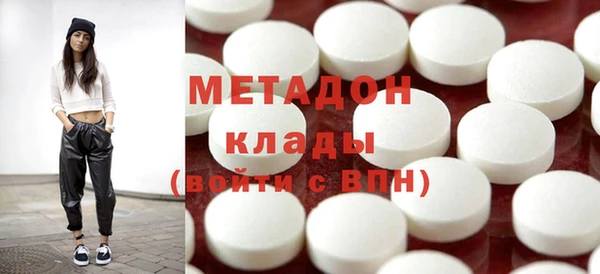 первитин Абаза