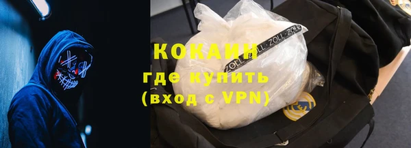 apvp Абинск