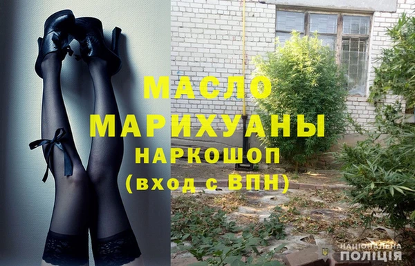 гидропоника Абдулино