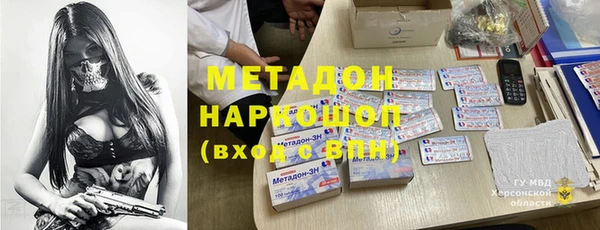 гашиш Магадан