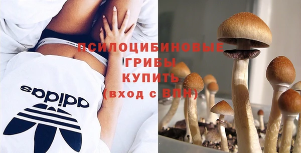 гашиш Магадан