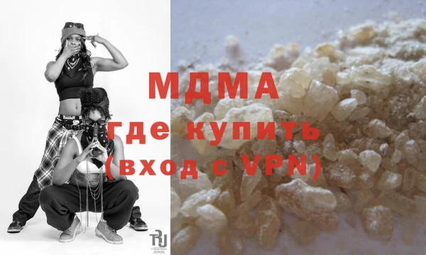 гидропоника Абдулино