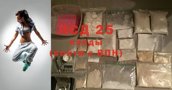 гашиш Магадан